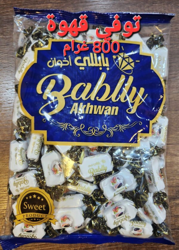 BABLY AKHWAN
