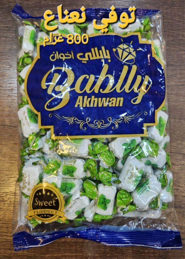 BABLY AKHWAN