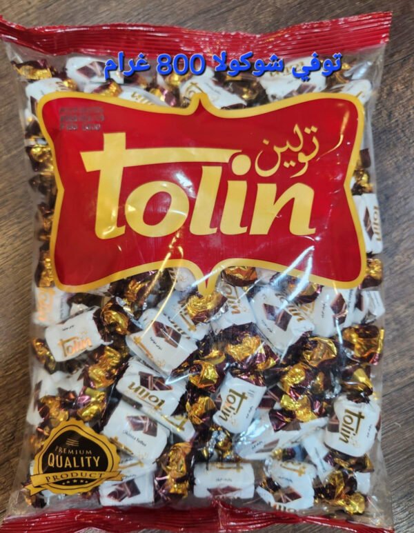 TOLIN