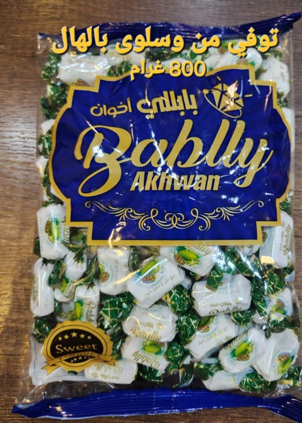 BABLY AKHWAN