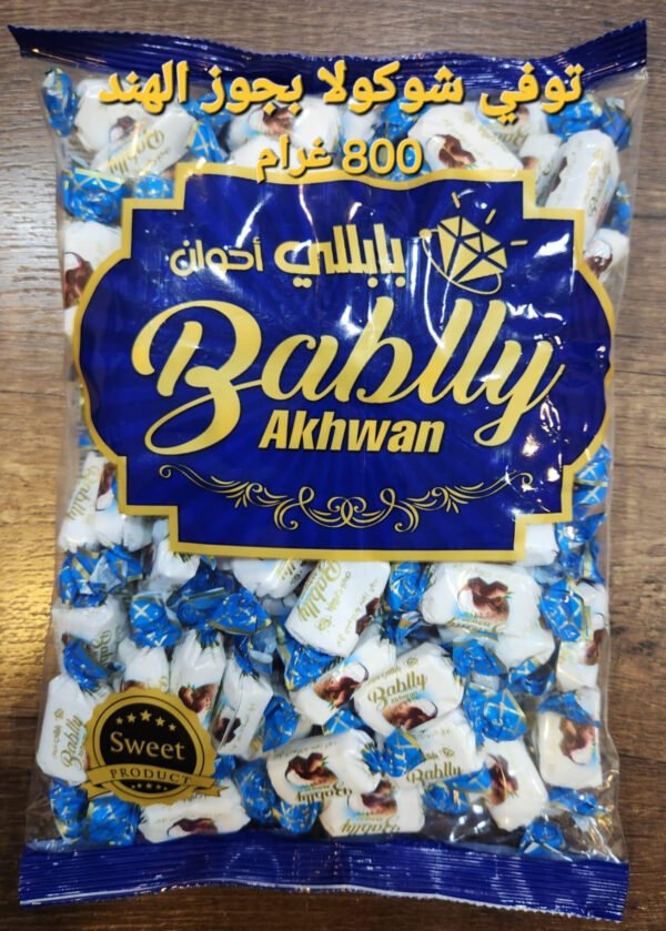 BABLY AKHWAN